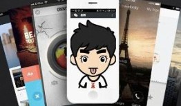 秀米h5 微信 H5 页面制作工具大揭秘，百度 H5 无广告且编辑功能强大