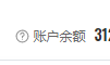 什么是巨量AD广告平台，抖音头条广告怎么做